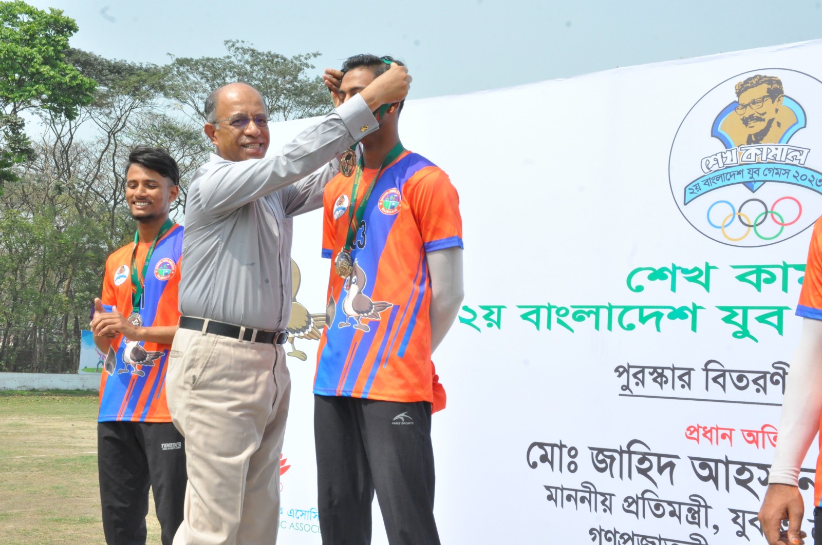 আরচ্যারীতে জ্যোতি ও রিয়াদের ব্রোঞ্জ জয়